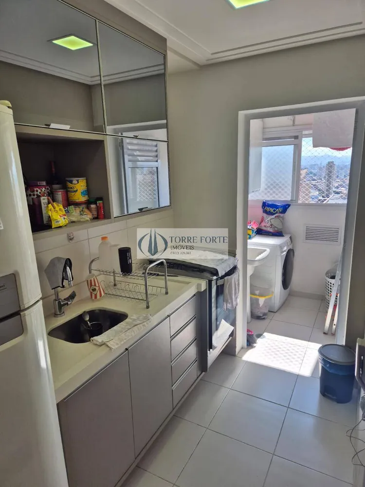 Apartamento, 2 quartos, 65 m² - Foto 1