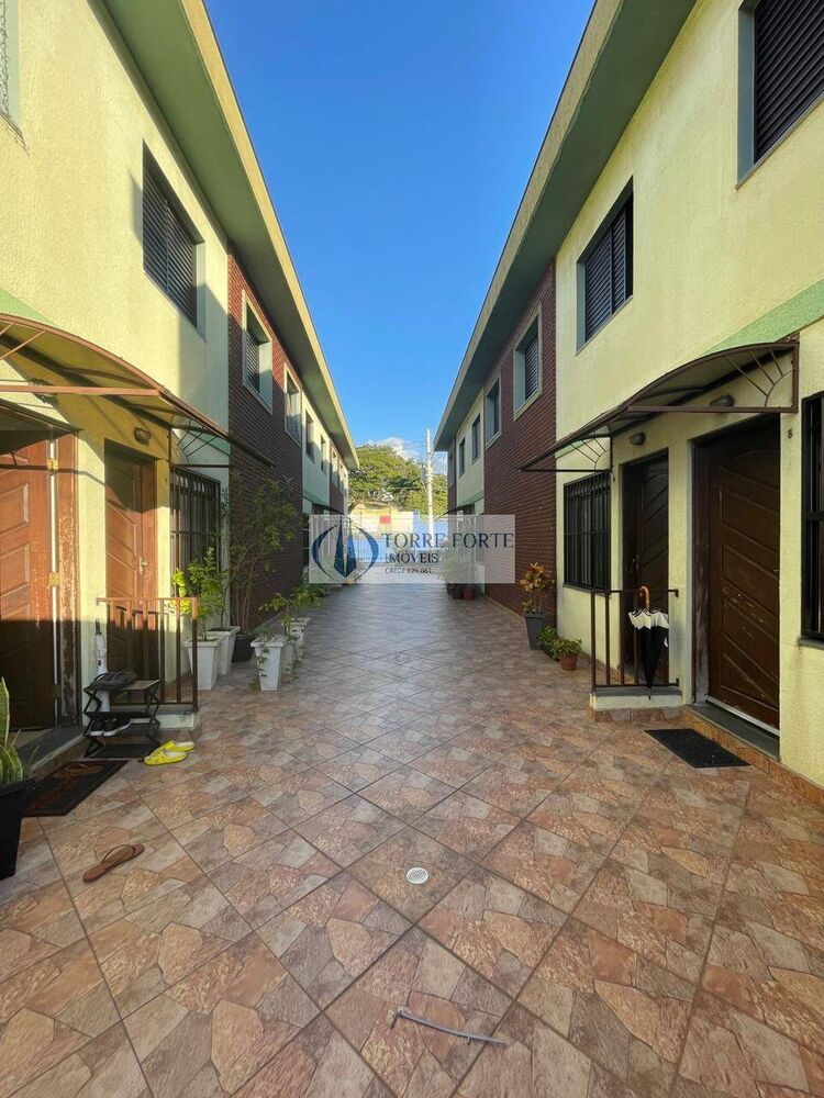 Casa, 2 quartos, 77 m² - Foto 1