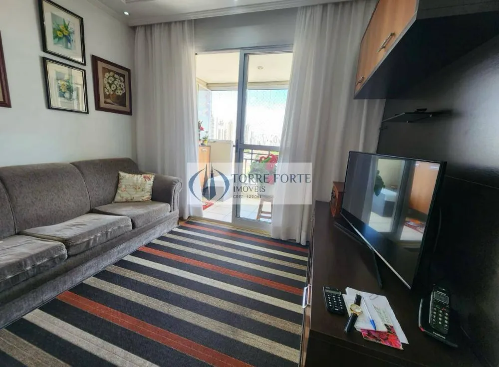 Apartamento, 3 quartos, 76 m² - Foto 1
