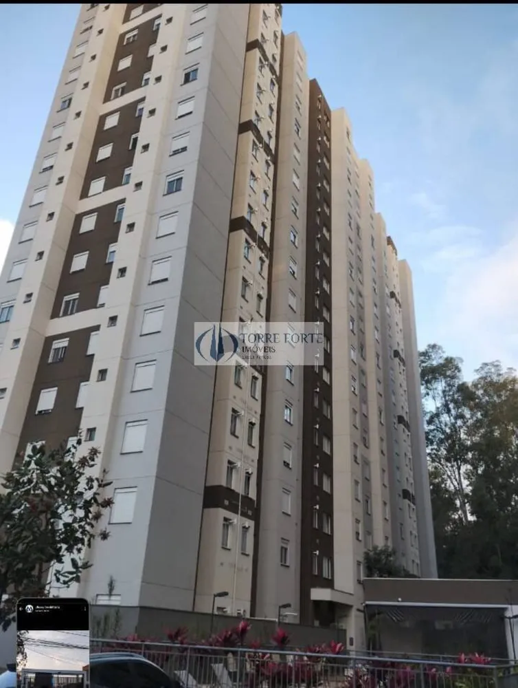Apartamento, 2 quartos, 43 m² - Foto 2