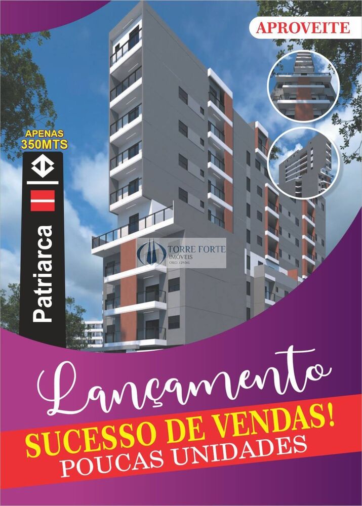 Apartamento, 2 quartos, 37 m² - Foto 1