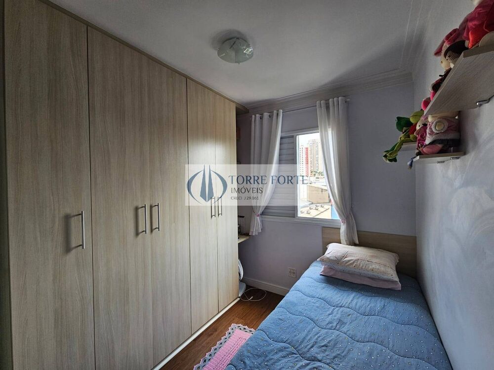 Apartamento, 3 quartos, 79 m² - Foto 1