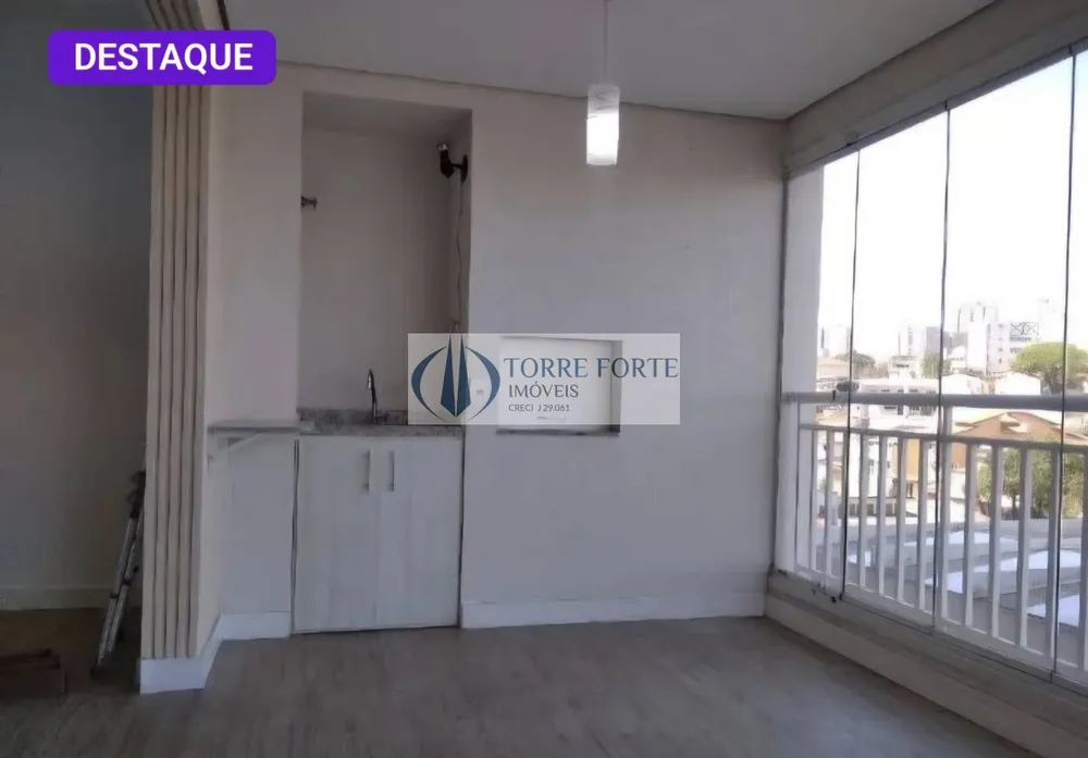 Apartamento, 3 quartos, 110 m² - Foto 1