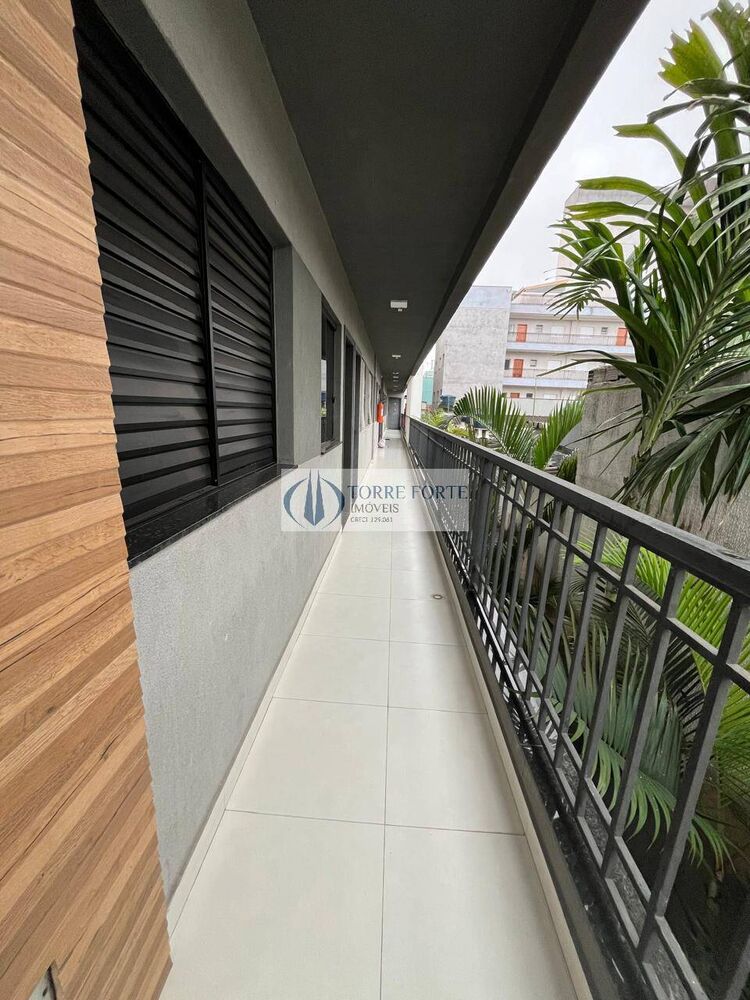 Apartamento, 2 quartos, 39 m² - Foto 1