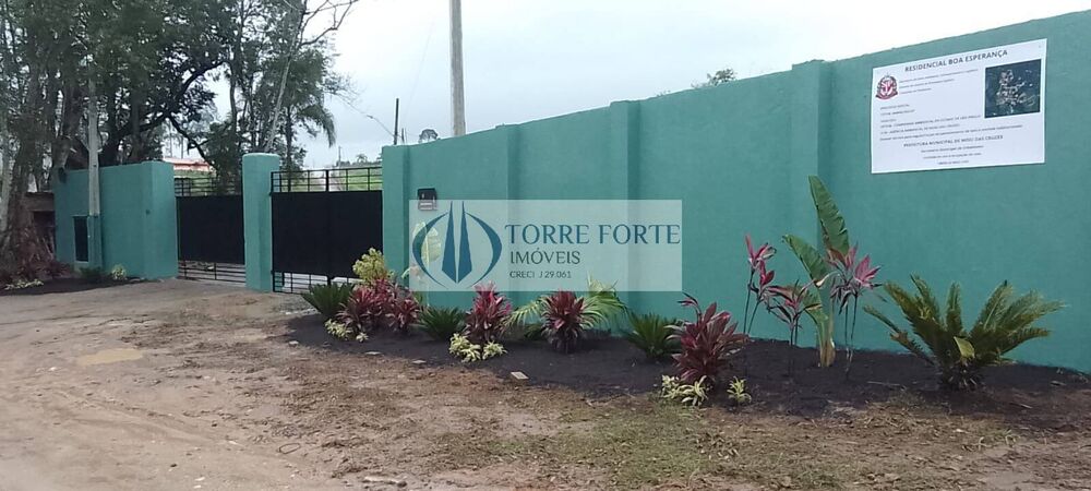 Terreno, 638 m² - Foto 1