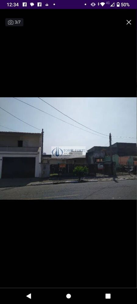 Terreno, 250 m² - Foto 4