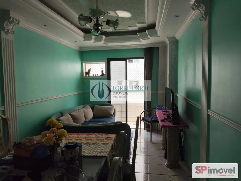 Apartamento, 2 quartos, 74 m² - Foto 1