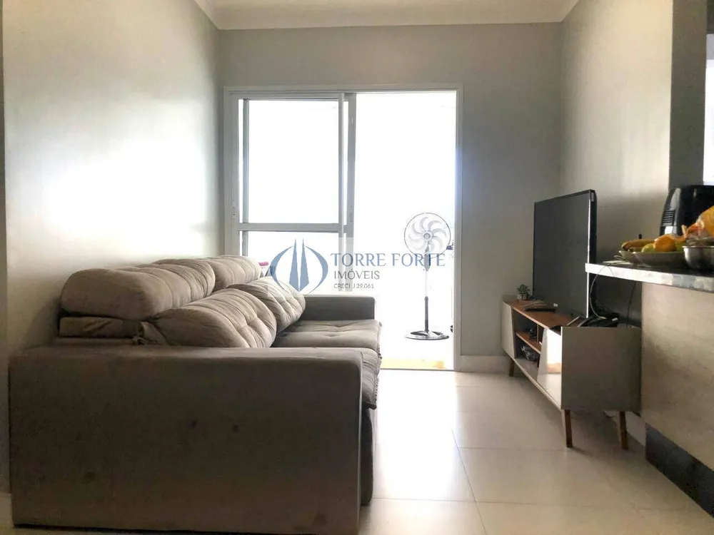 Apartamento, 2 quartos, 71 m² - Foto 3