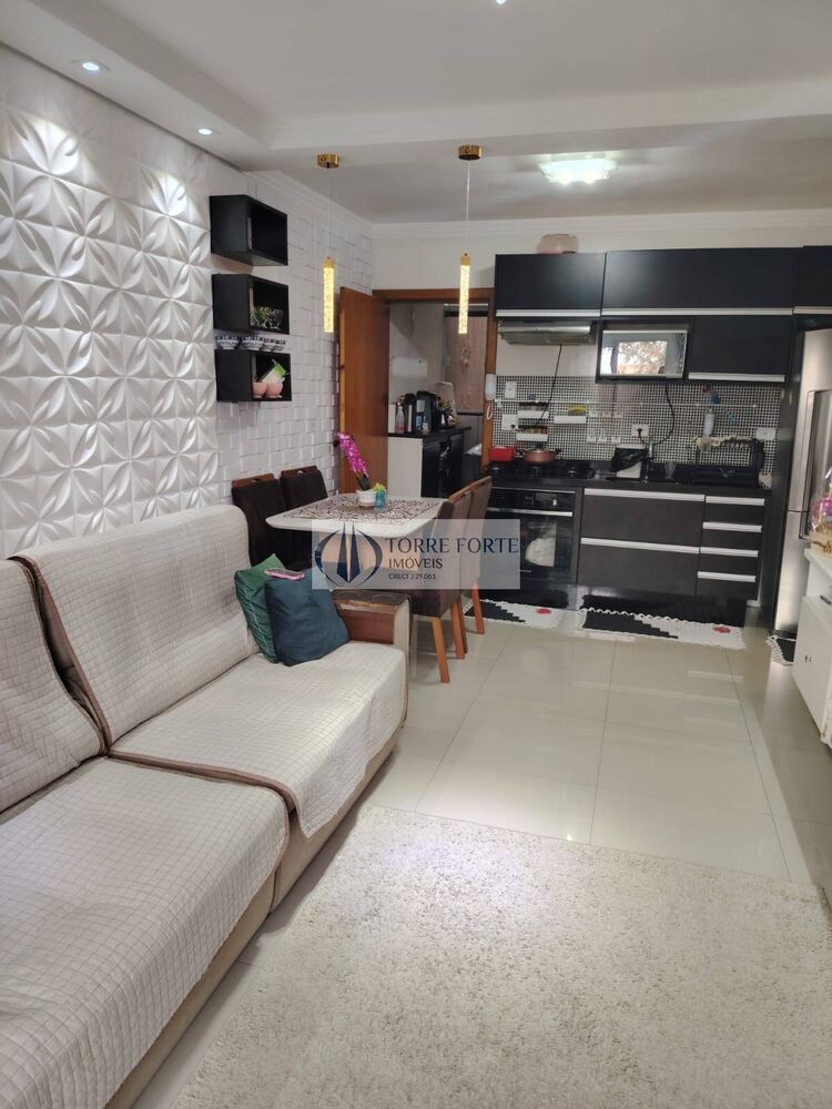 Apartamento, 2 quartos, 58 m² - Foto 1