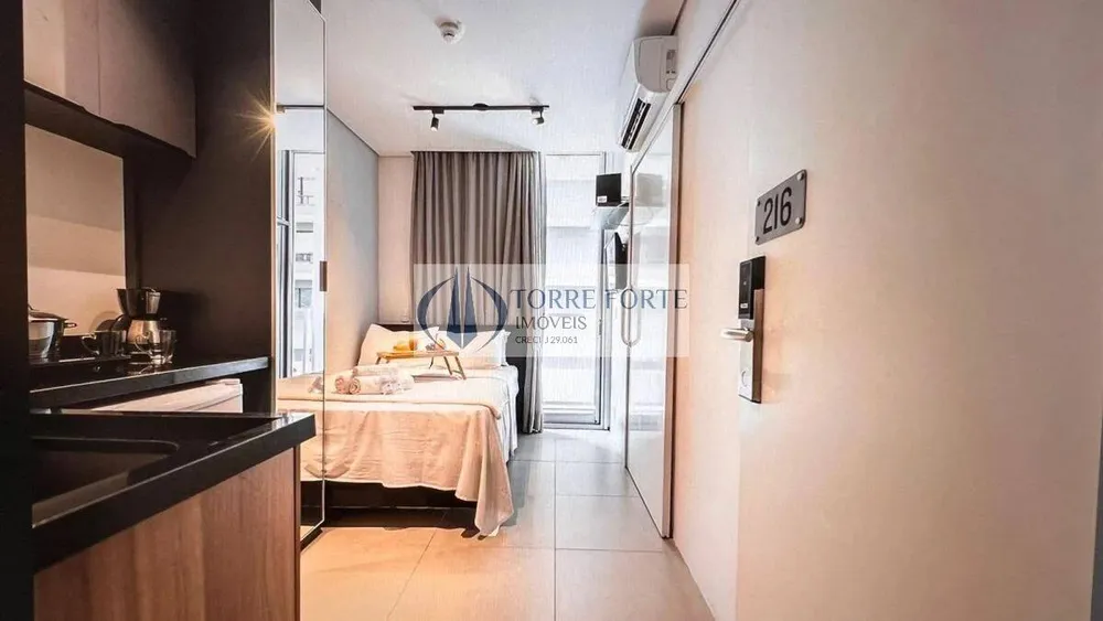 Apartamento, 1 quarto, 20 m² - Foto 1
