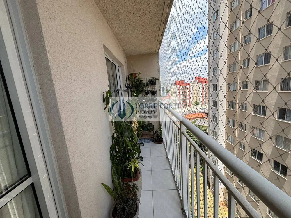 Apartamento, 1 quarto, 29 m² - Foto 1