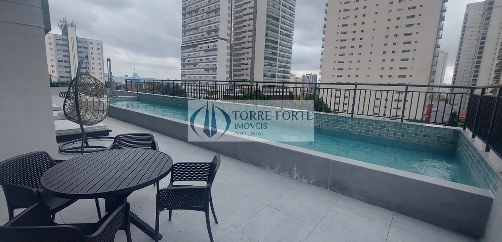 Apartamento, 1 quarto, 26 m² - Foto 1