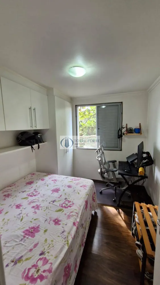 Apartamento, 2 quartos, 130 m² - Foto 3