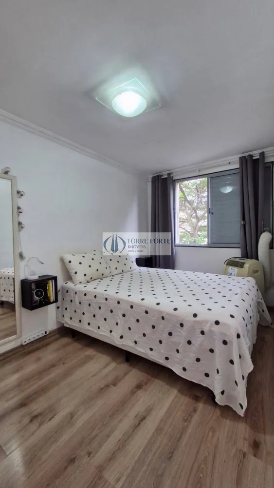 Apartamento, 2 quartos, 130 m² - Foto 2