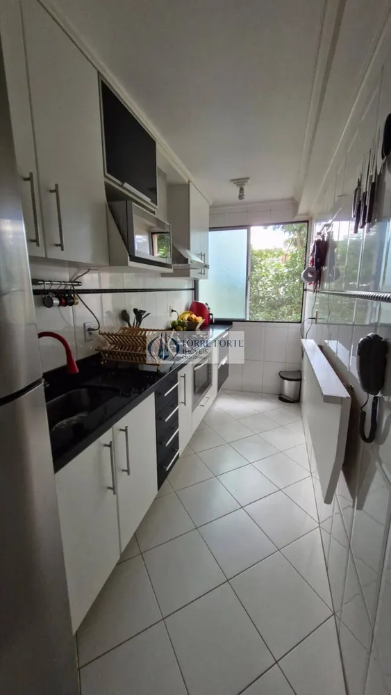 Apartamento, 2 quartos, 130 m² - Foto 1