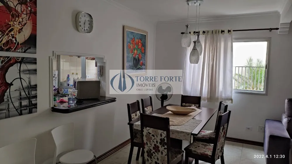Apartamento, 2 quartos, 60 m² - Foto 1