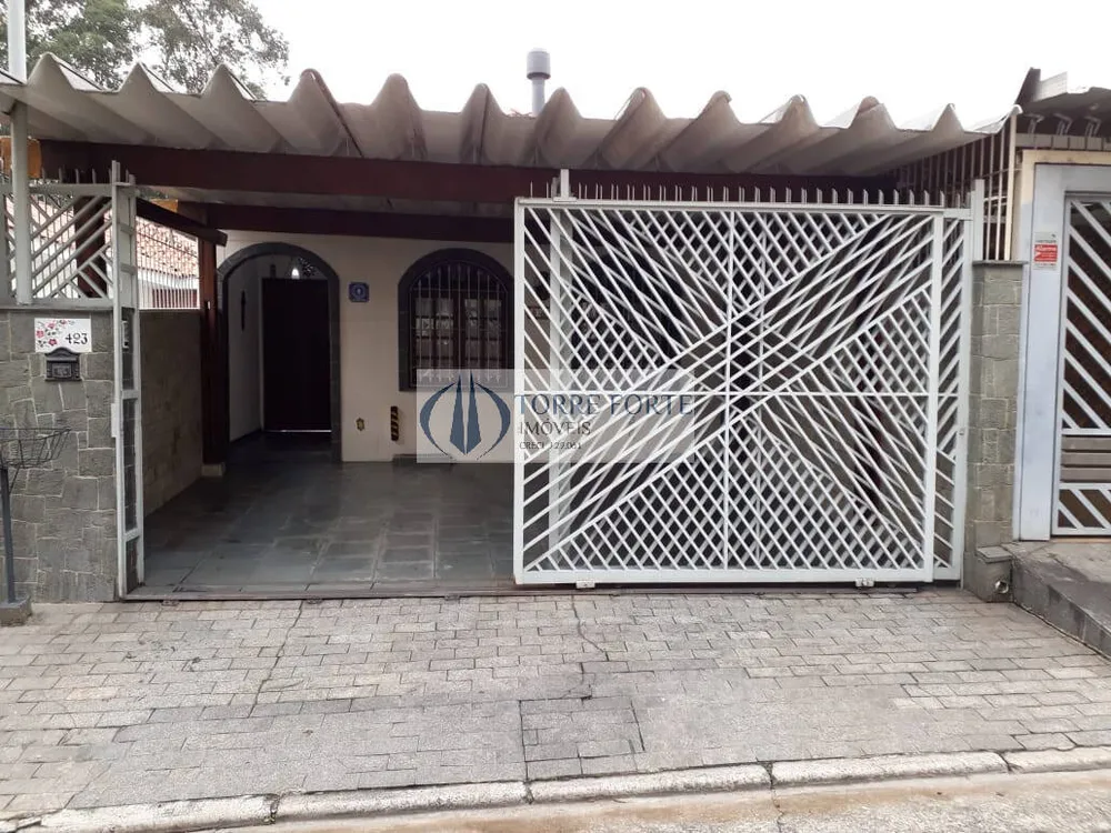 Casa, 3 quartos, 380 m² - Foto 1