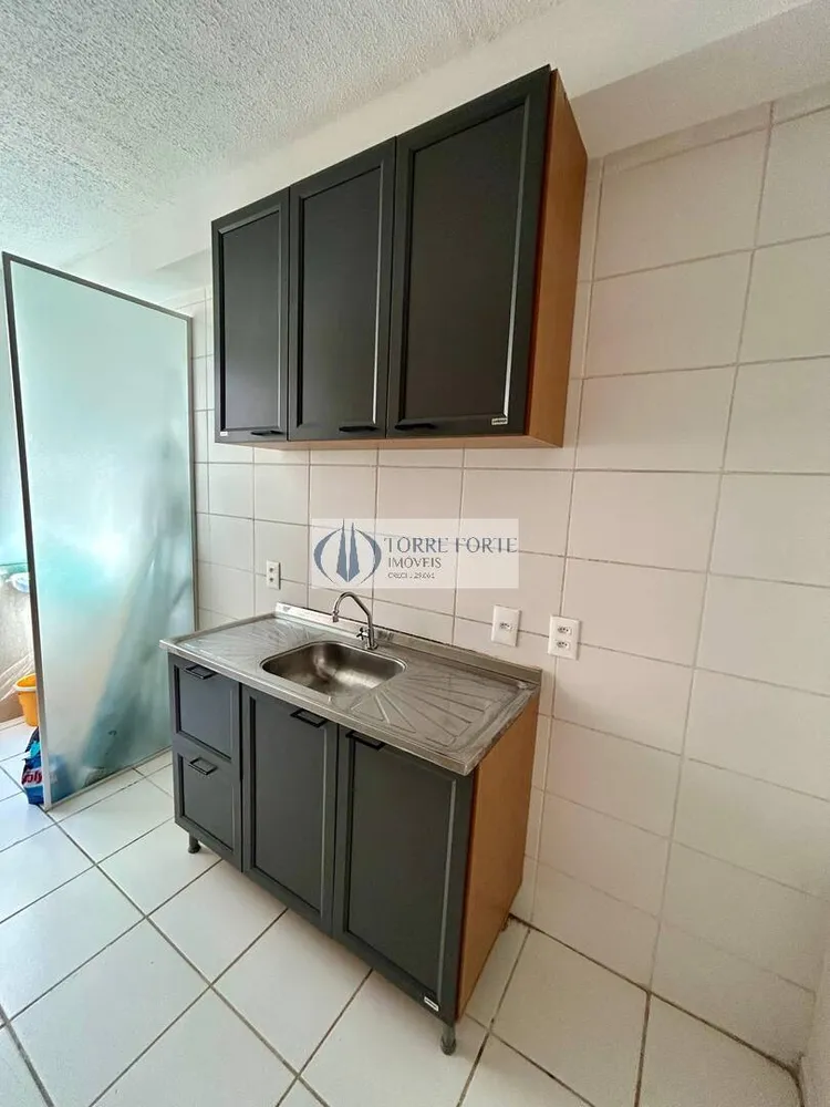 Apartamento, 2 quartos, 44 m² - Foto 1