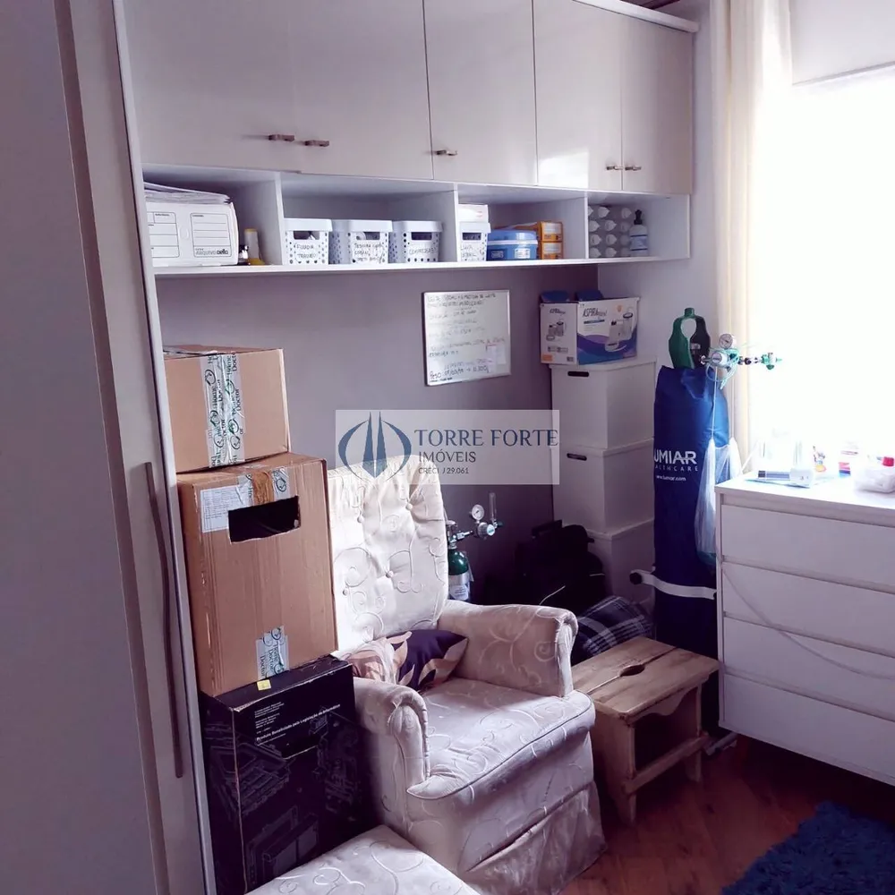 Apartamento, 2 quartos, 65 m² - Foto 1