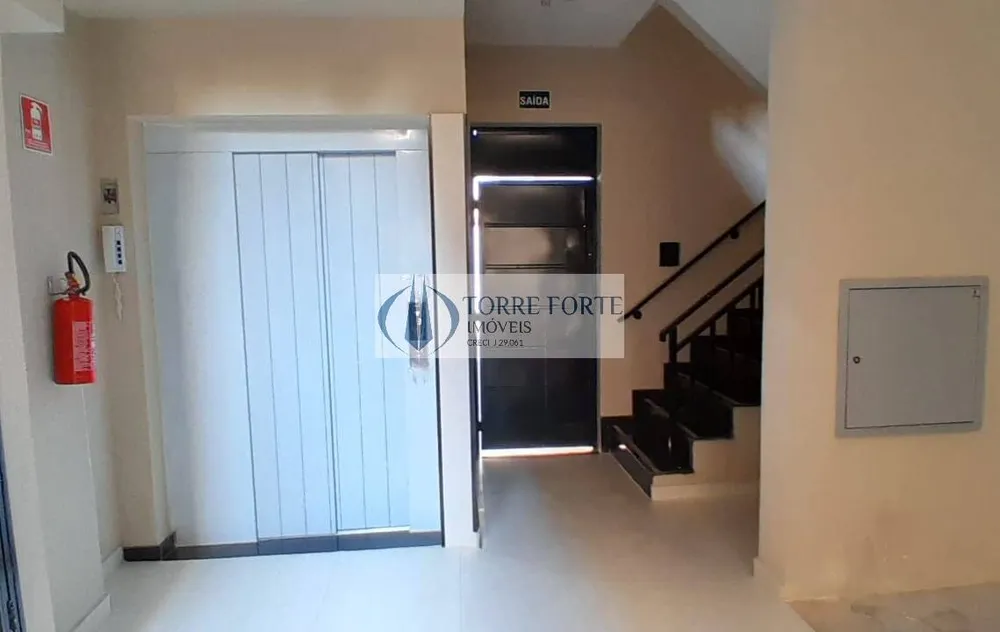 Apartamento, 2 quartos, 44 m² - Foto 1