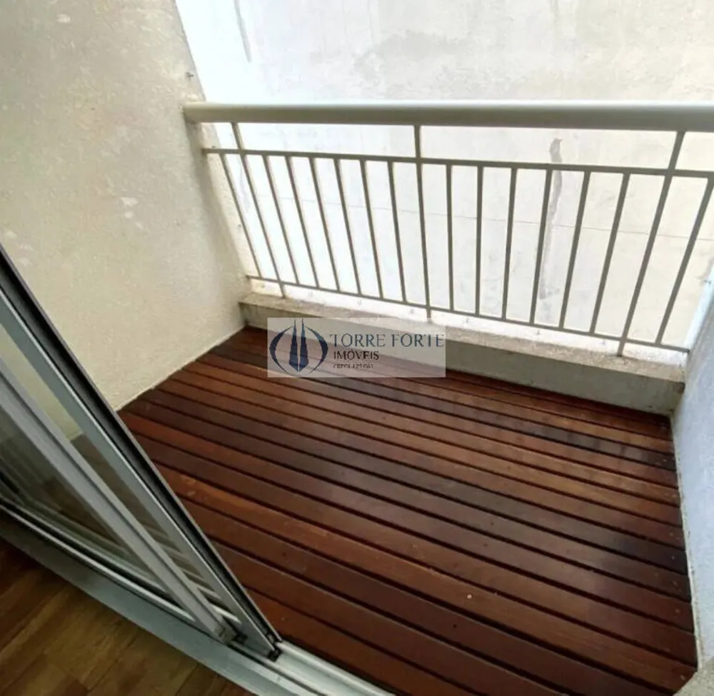 Apartamento, 1 quarto, 38 m² - Foto 1