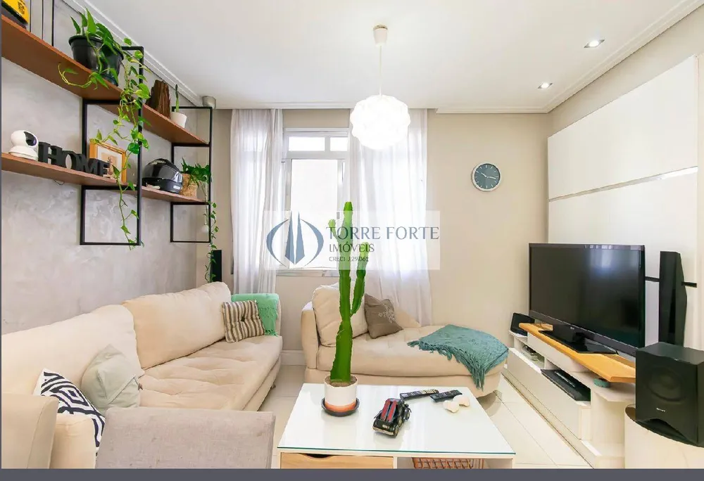 Apartamento, 2 quartos, 85 m² - Foto 1