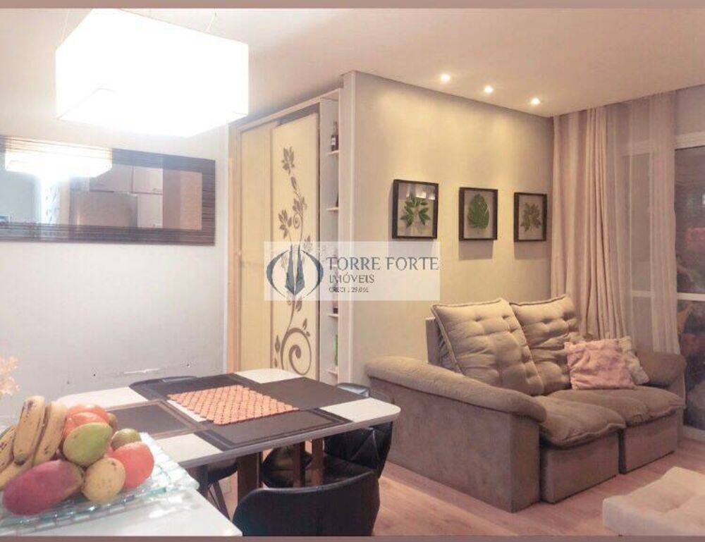 Apartamento, 2 quartos, 60 m² - Foto 1