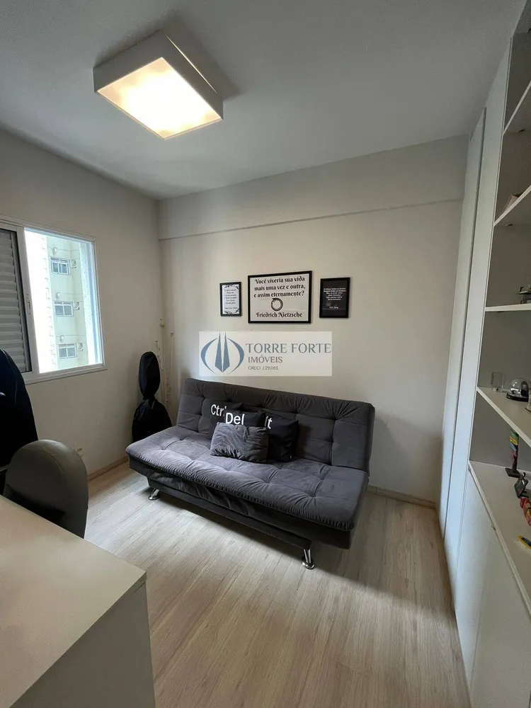 Apartamento, 2 quartos, 86 m² - Foto 1