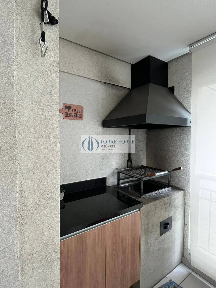 Apartamento, 2 quartos, 86 m² - Foto 4
