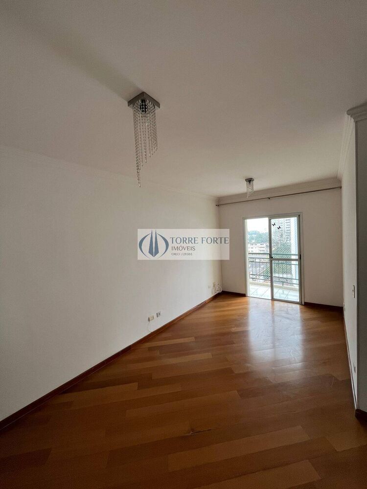 Apartamento, 2 quartos, 67 m² - Foto 1