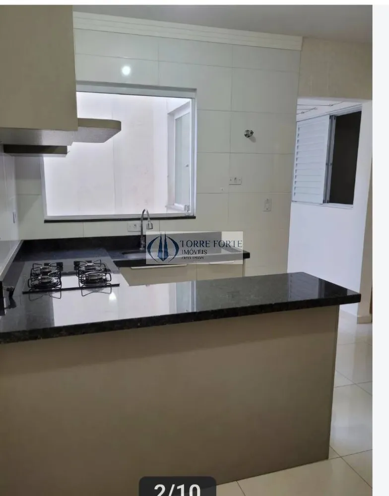 Apartamento, 2 quartos, 38 m² - Foto 1