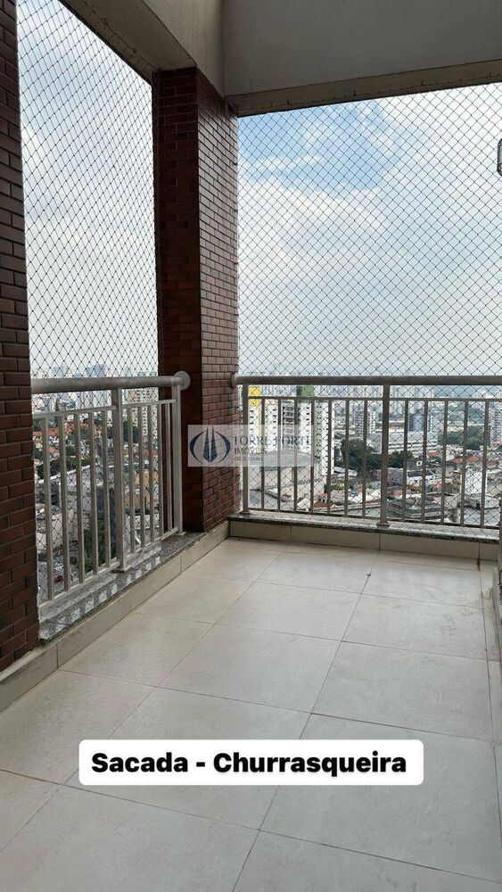 Apartamento, 4 quartos, 246 m² - Foto 1