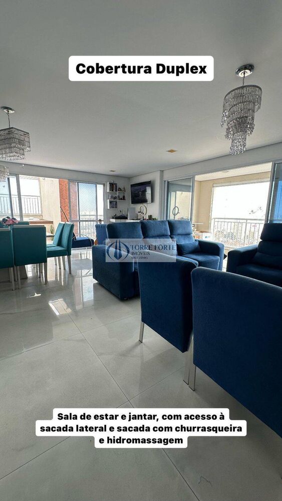 Apartamento, 4 quartos, 246 m² - Foto 4