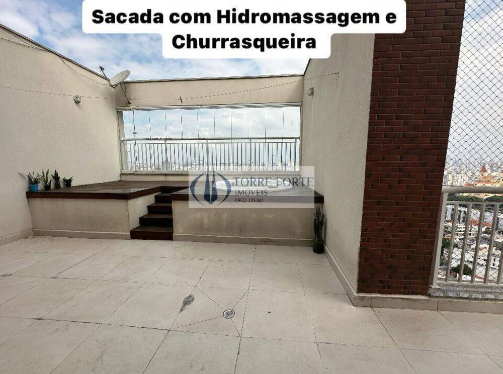 Apartamento, 4 quartos, 246 m² - Foto 2
