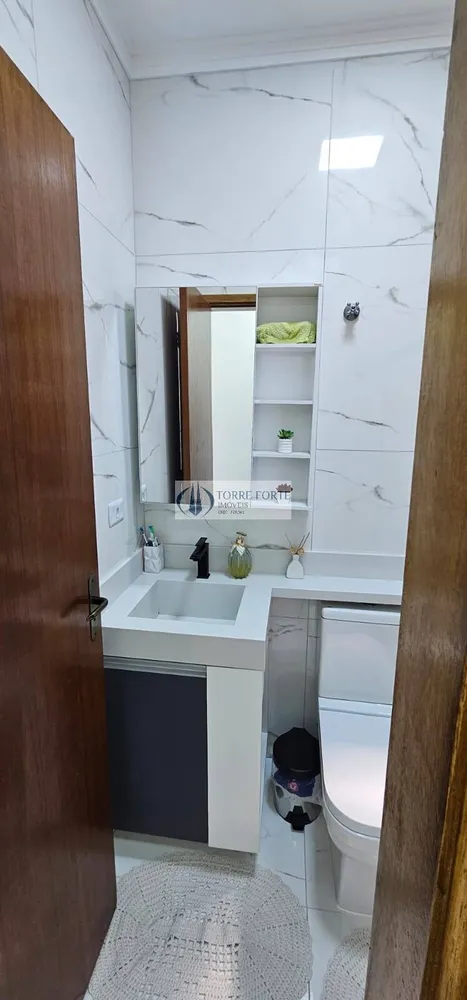Apartamento, 2 quartos, 110 m² - Foto 14