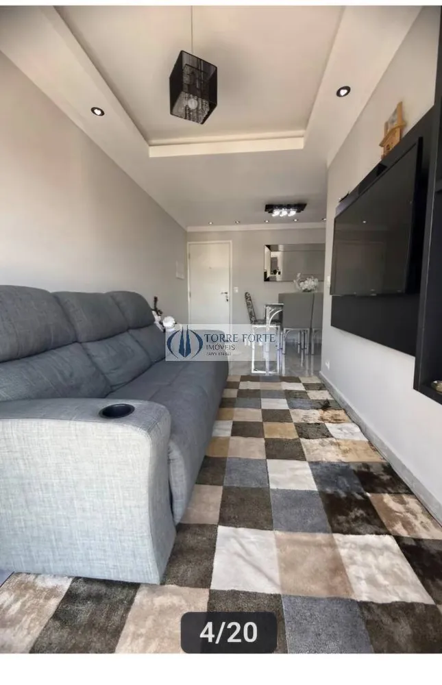 Apartamento, 2 quartos, 56 m² - Foto 1