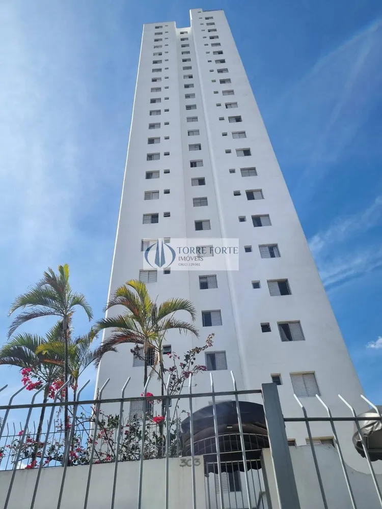 Apartamento, 3 quartos, 120 m² - Foto 2