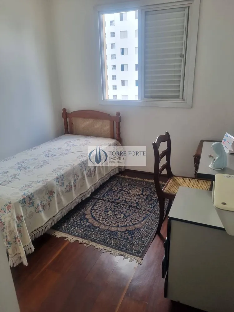 Apartamento, 2 quartos, 80 m² - Foto 1