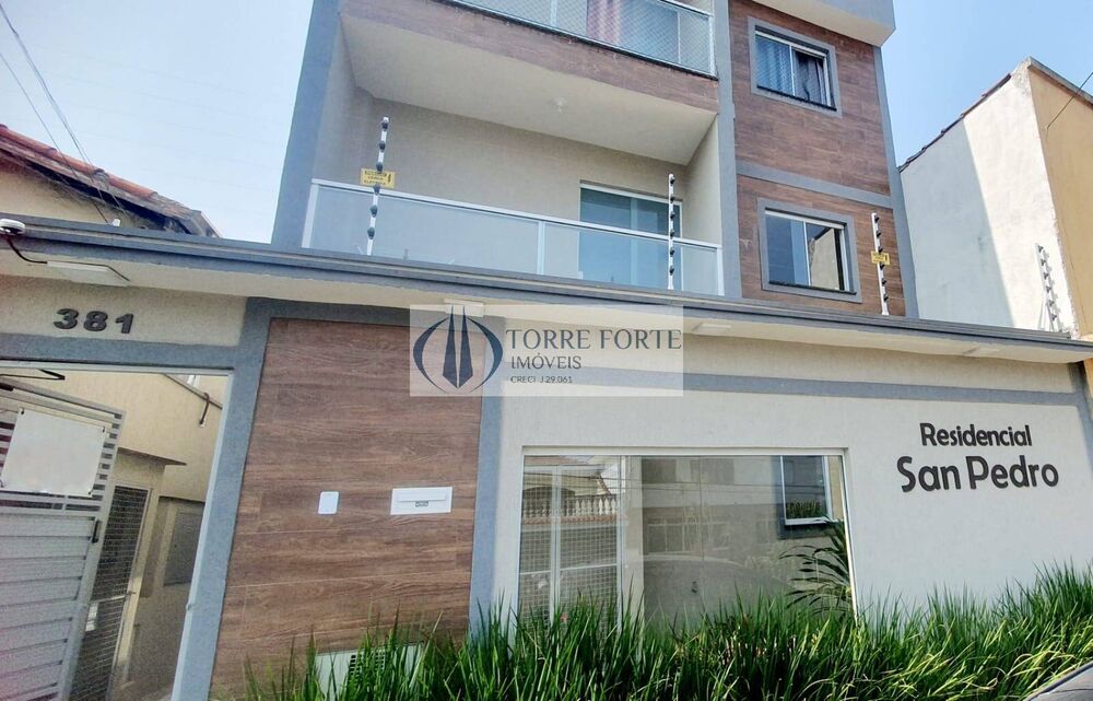 Apartamento, 2 quartos, 41 m² - Foto 1