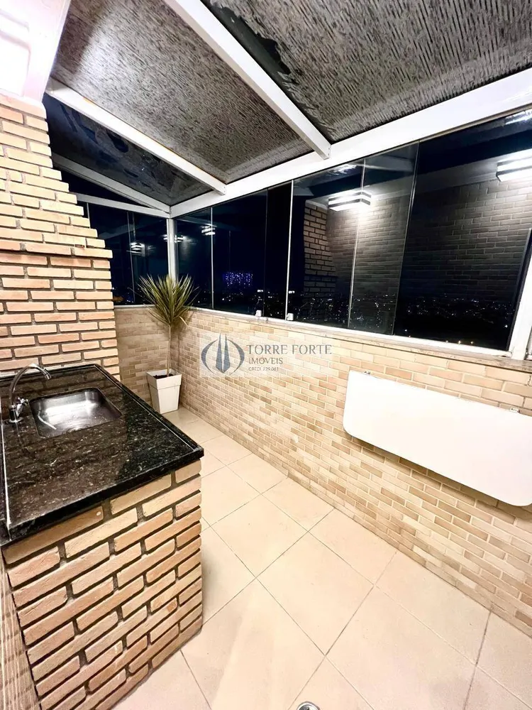 Apartamento, 2 quartos, 130 m² - Foto 1