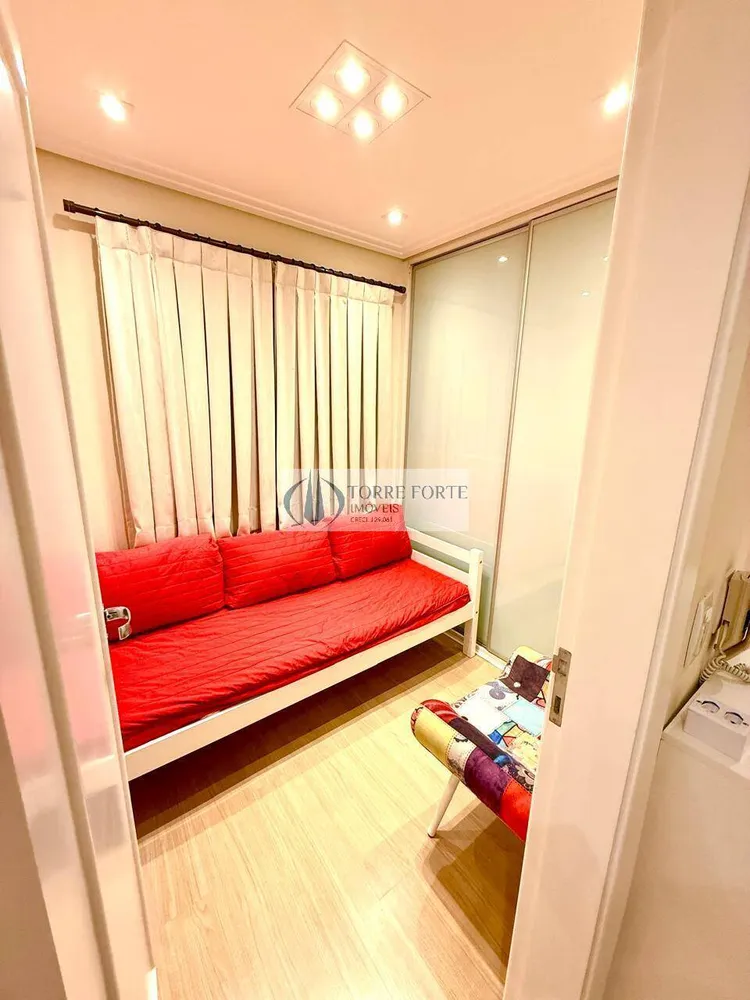 Apartamento, 2 quartos, 130 m² - Foto 3