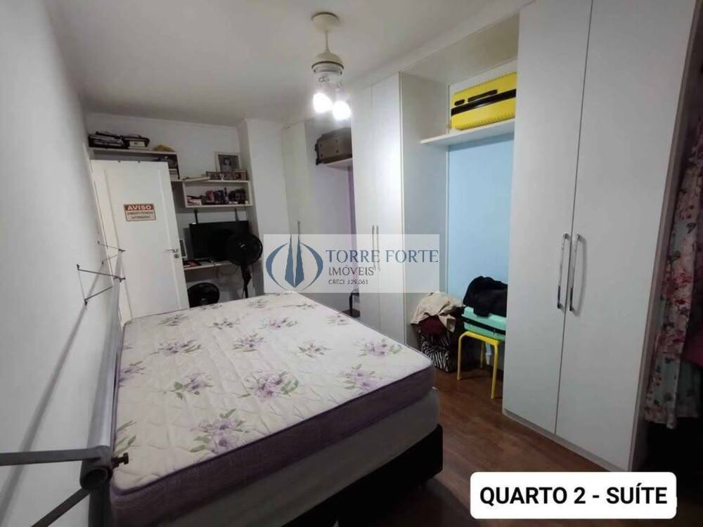 Apartamento, 2 quartos, 87 m² - Foto 3