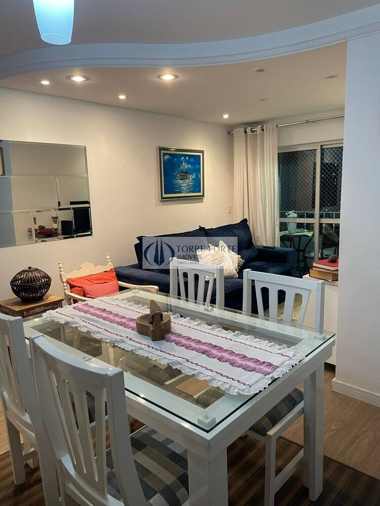 Apartamento, 2 quartos, 76 m² - Foto 1