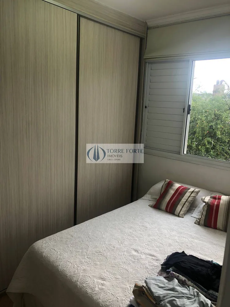 Apartamento, 2 quartos, 47 m² - Foto 8