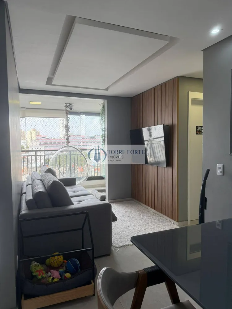 Apartamento, 2 quartos, 60 m² - Foto 1
