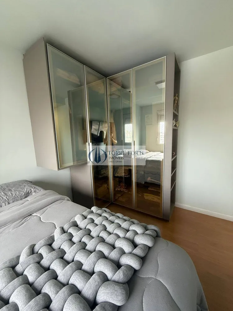 Apartamento, 2 quartos, 60 m² - Foto 7