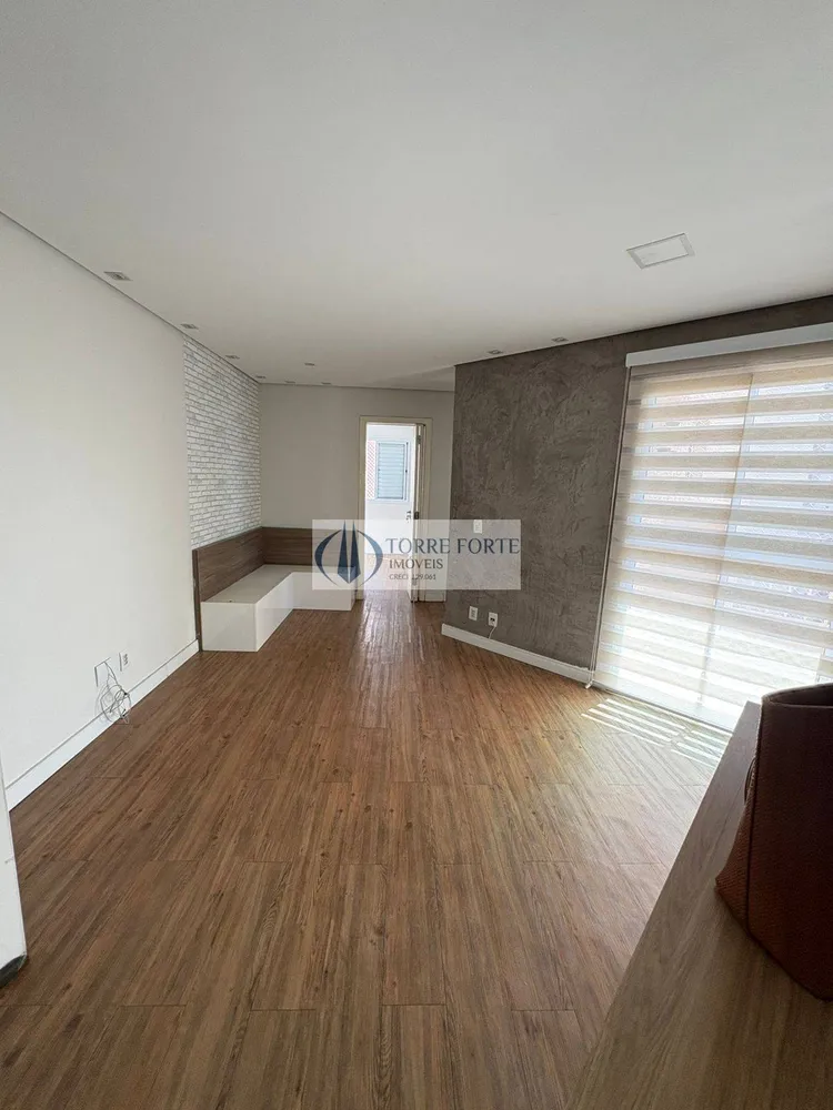 Apartamento, 2 quartos, 54 m² - Foto 1