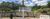 Terreno, 710 m² - Foto 1