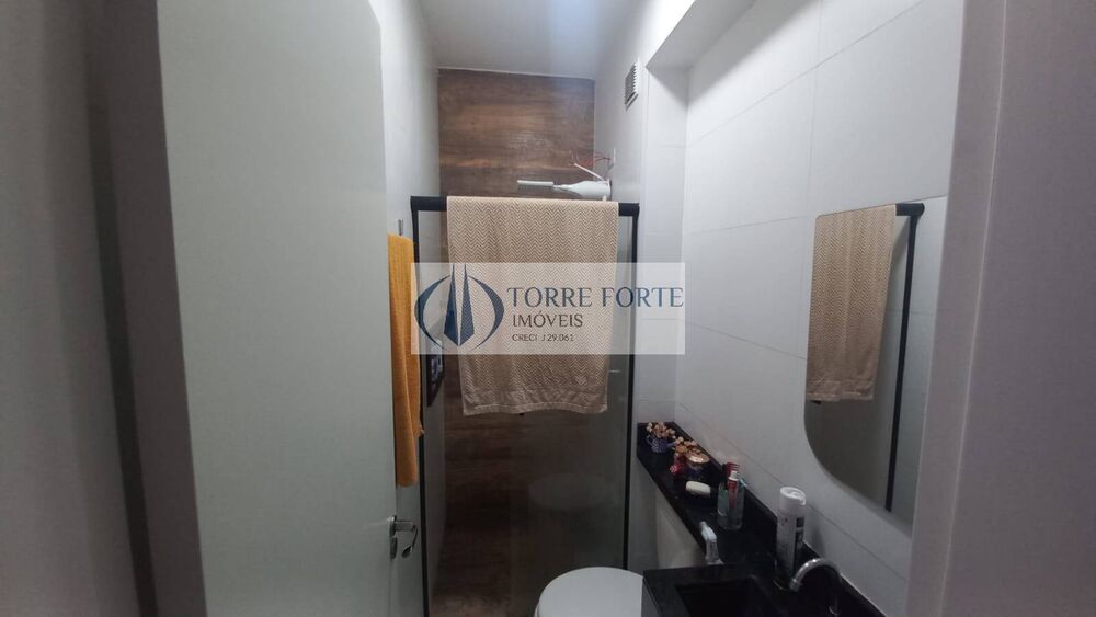 Apartamento, 2 quartos, 45 m² - Foto 1