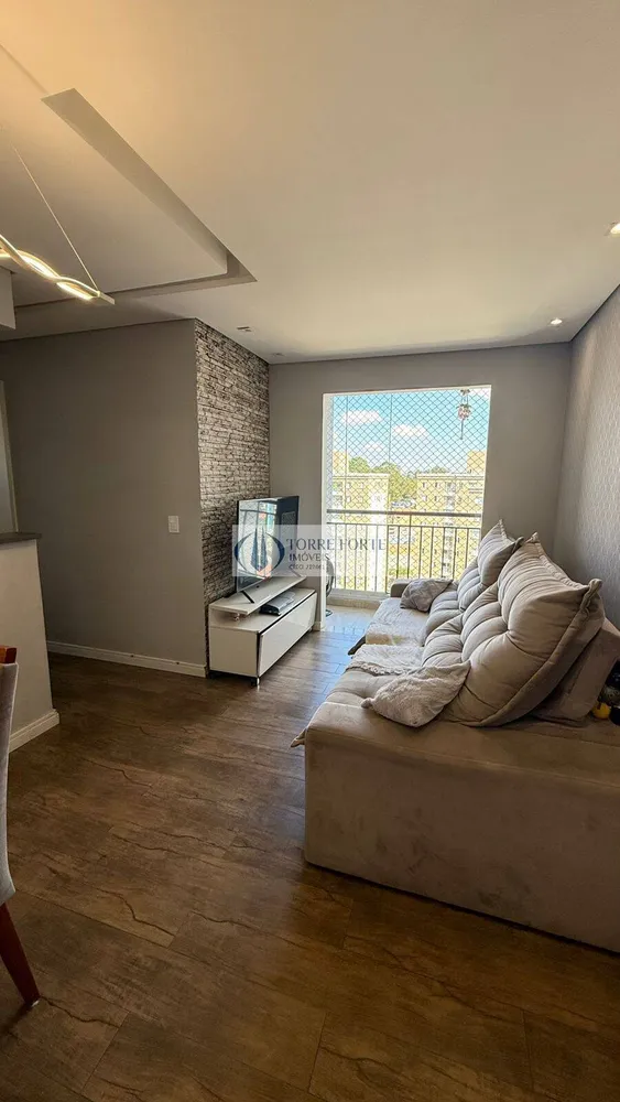 Apartamento, 2 quartos, 48 m² - Foto 1